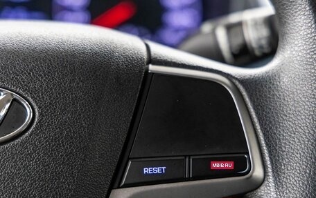 Hyundai Solaris II рестайлинг, 2018 год, 1 128 000 рублей, 18 фотография