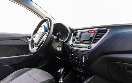 Hyundai Solaris II рестайлинг, 2018 год, 1 128 000 рублей, 30 фотография