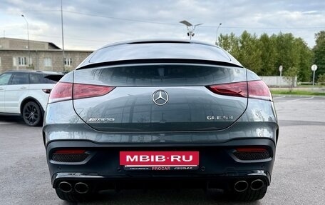 Mercedes-Benz GLE Coupe AMG, 2020 год, 8 880 000 рублей, 4 фотография