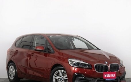 BMW 2 серия Active Tourer F45, 2018 год, 1 469 000 рублей, 2 фотография