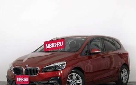 BMW 2 серия Active Tourer F45, 2018 год, 1 469 000 рублей, 3 фотография