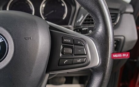 BMW 2 серия Active Tourer F45, 2018 год, 1 469 000 рублей, 14 фотография