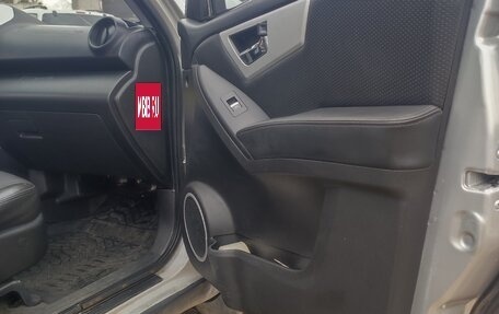 Lifan X60 I рестайлинг, 2013 год, 450 000 рублей, 19 фотография
