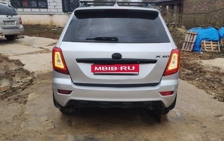 Lifan X60 I рестайлинг, 2013 год, 450 000 рублей, 29 фотография
