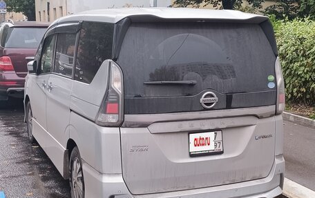 Nissan Serena IV, 2019 год, 2 000 000 рублей, 4 фотография