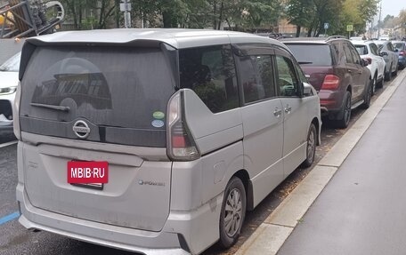 Nissan Serena IV, 2019 год, 2 000 000 рублей, 3 фотография