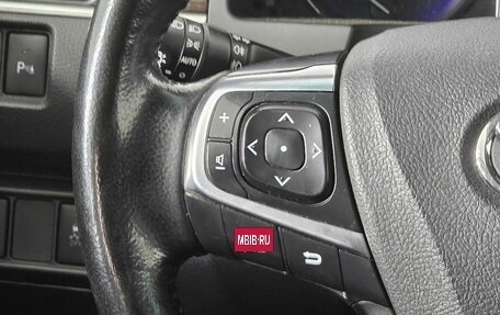 Toyota Camry, 2017 год, 1 750 000 рублей, 16 фотография