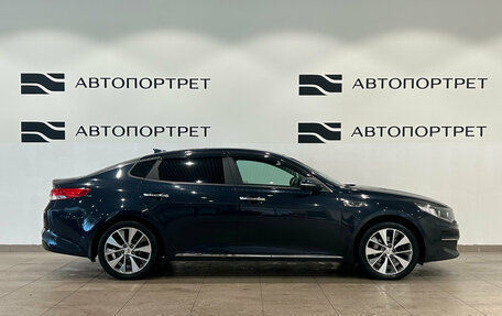 KIA Optima IV, 2017 год, 1 399 000 рублей, 8 фотография