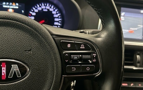 KIA Optima IV, 2017 год, 1 399 000 рублей, 15 фотография
