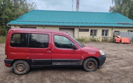 Citroen Berlingo II рестайлинг, 2006 год, 245 000 рублей, 3 фотография