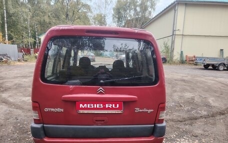 Citroen Berlingo II рестайлинг, 2006 год, 245 000 рублей, 5 фотография