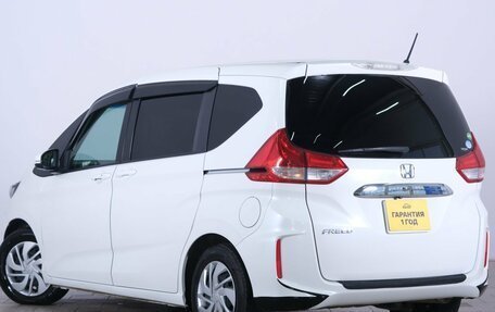 Honda Freed II, 2019 год, 1 699 000 рублей, 5 фотография