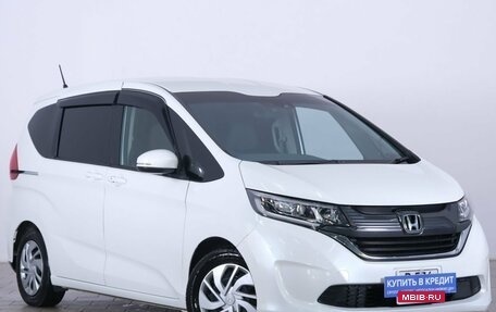 Honda Freed II, 2019 год, 1 699 000 рублей, 2 фотография