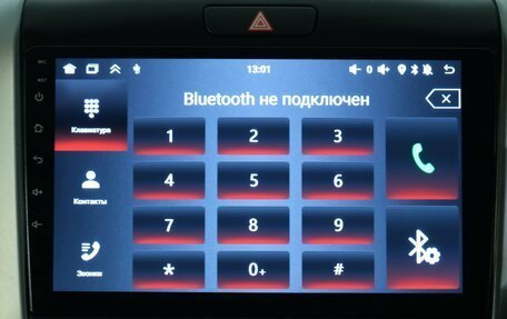 Honda Freed II, 2019 год, 1 699 000 рублей, 14 фотография