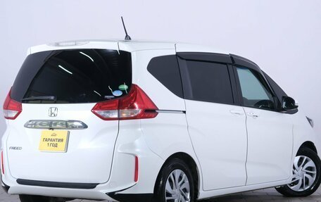 Honda Freed II, 2019 год, 1 699 000 рублей, 7 фотография
