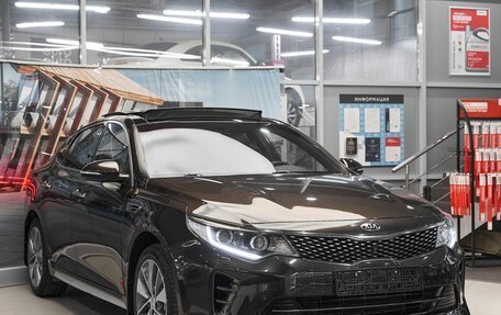 KIA Optima IV, 2017 год, 1 699 000 рублей, 3 фотография