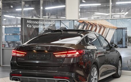 KIA Optima IV, 2017 год, 1 699 000 рублей, 6 фотография