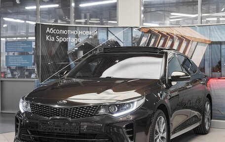 KIA Optima IV, 2017 год, 1 699 000 рублей, 1 фотография