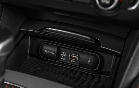 KIA Optima IV, 2017 год, 1 699 000 рублей, 20 фотография