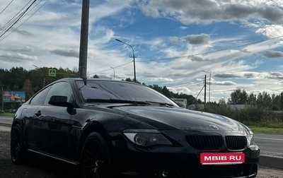 BMW 6 серия, 2004 год, 950 000 рублей, 1 фотография