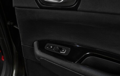 KIA Optima IV, 2017 год, 1 699 000 рублей, 23 фотография