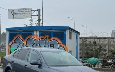 Skoda Octavia, 2011 год, 620 000 рублей, 1 фотография