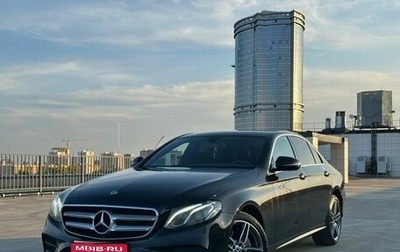 Mercedes-Benz E-Класс, 2018 год, 3 590 000 рублей, 1 фотография