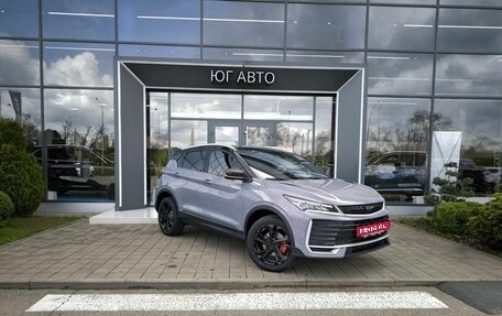 Geely Coolray I, 2026 год, 2 774 990 рублей, 1 фотография