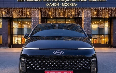 Hyundai Staria, 2025 год, 8 400 000 рублей, 1 фотография