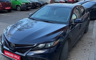 Toyota Camry, 2022 год, 1 975 645 рублей, 1 фотография