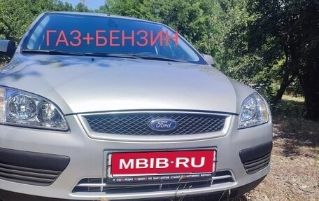 Ford Focus II рестайлинг, 2007 год, 399 000 рублей, 1 фотография