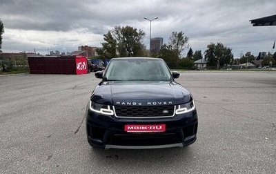 Land Rover Range Rover Sport II, 2019 год, 4 970 000 рублей, 1 фотография