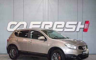 Nissan Qashqai, 2012 год, 980 000 рублей, 1 фотография