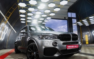 BMW X5, 2017 год, 5 150 000 рублей, 1 фотография