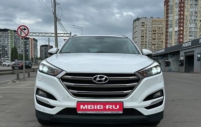 Hyundai Tucson III, 2017 год, 2 250 000 рублей, 1 фотография