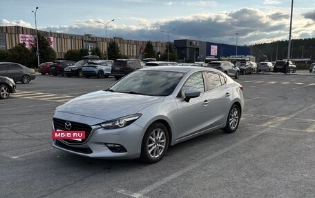 Mazda 3, 2016 год, 1 630 000 рублей, 2 фотография