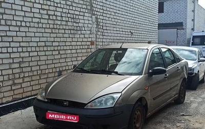 Ford Focus IV, 2003 год, 59 000 рублей, 1 фотография