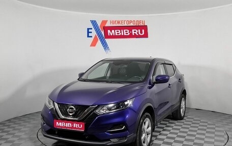 Nissan Qashqai, 2019 год, 1 849 000 рублей, 1 фотография