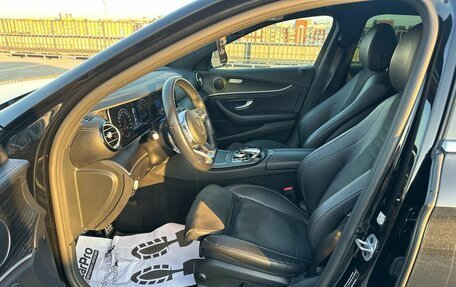 Mercedes-Benz E-Класс, 2018 год, 3 590 000 рублей, 12 фотография