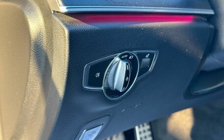 Mercedes-Benz E-Класс, 2018 год, 3 590 000 рублей, 16 фотография