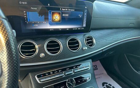 Mercedes-Benz E-Класс, 2018 год, 3 590 000 рублей, 22 фотография