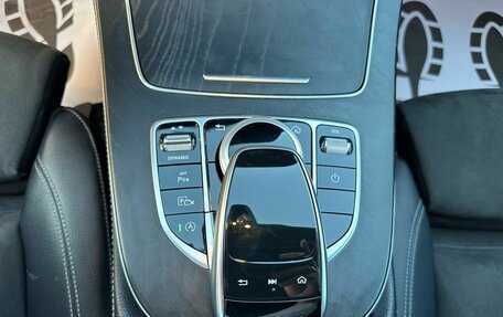 Mercedes-Benz E-Класс, 2018 год, 3 590 000 рублей, 24 фотография