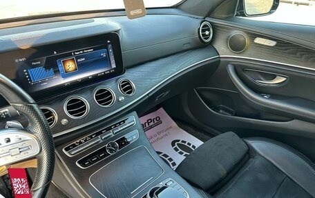 Mercedes-Benz E-Класс, 2018 год, 3 590 000 рублей, 21 фотография