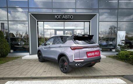 Geely Coolray I, 2026 год, 2 774 990 рублей, 7 фотография