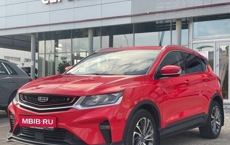 Geely Coolray I, 2020 год, 1 190 000 рублей, 2 фотография