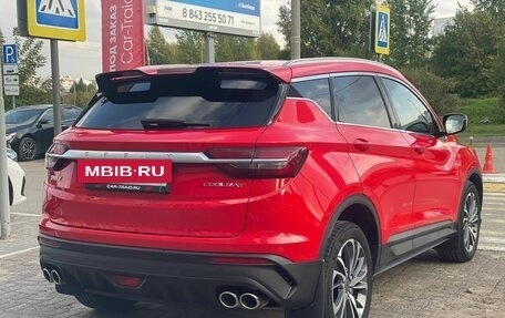 Geely Coolray I, 2020 год, 1 190 000 рублей, 5 фотография