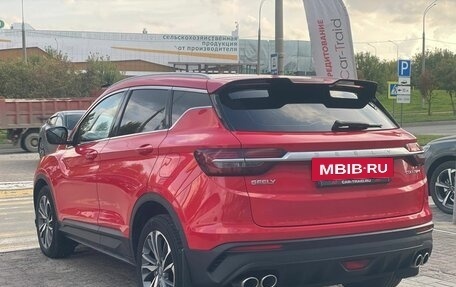 Geely Coolray I, 2020 год, 1 190 000 рублей, 7 фотография