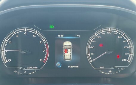 Geely Coolray I, 2020 год, 1 190 000 рублей, 13 фотография