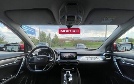 Geely Coolray I, 2020 год, 1 190 000 рублей, 22 фотография