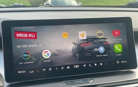 Geely Coolray I, 2020 год, 1 190 000 рублей, 15 фотография